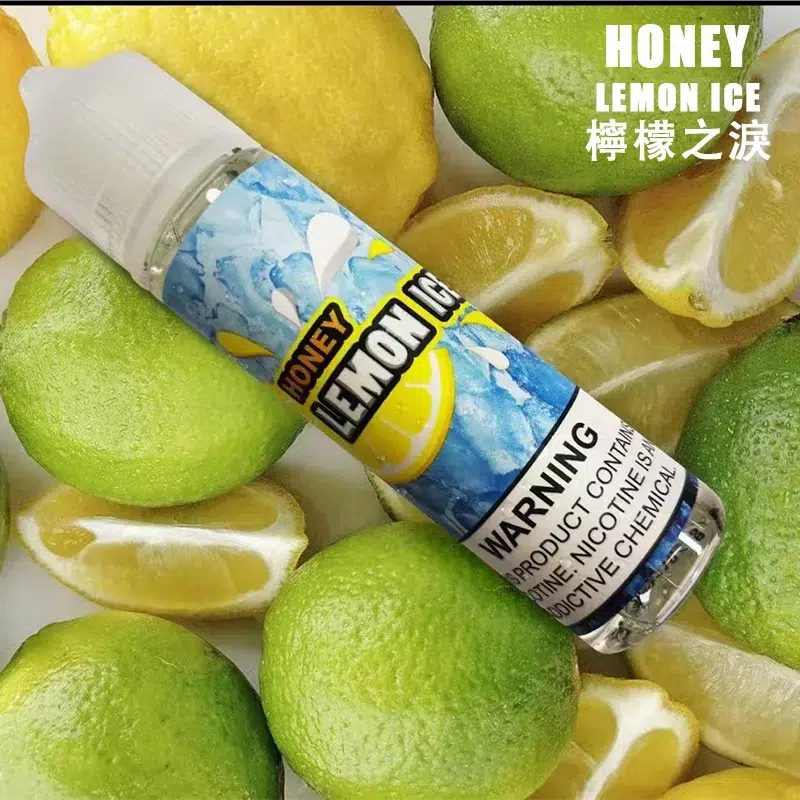 大煙-檸檬之淚