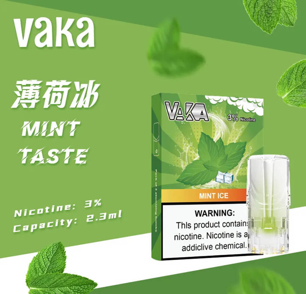 VAKA煙彈 | 通用SP2S、LANA等一代主機 | 買五贈一 | 現貨供應