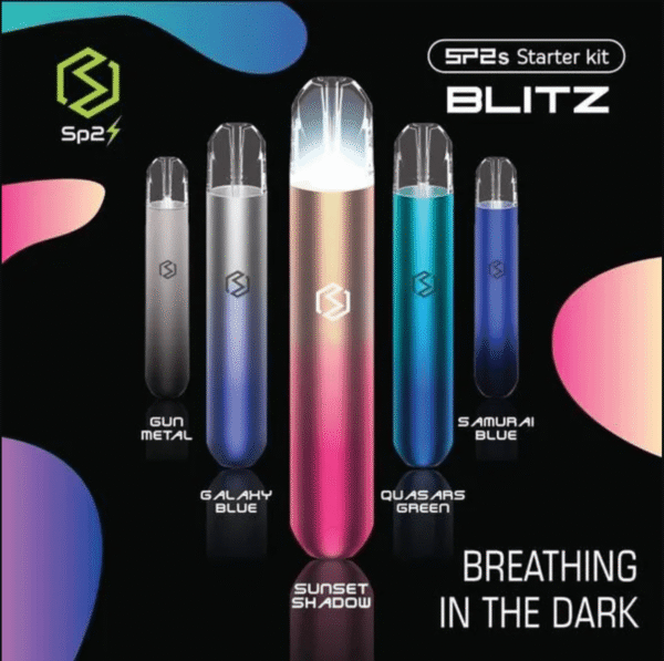 SP2霧面發光電子煙主機