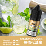 HUUK 虎克油限時活動：滿 10 瓶送 HUUK 注油主機套組｜送完為止：圖片 22