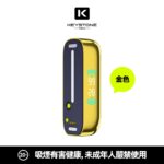 KEYSTONE  FLEX-3 鑰石 25000口 專彈專機套裝｜大容量續航・台灣現貨：圖片 21