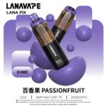 LANA PIX 閃光彈一次性電子煙 20000口｜15ML大容量・油芯分離黑科技：圖片 15
