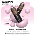 LANA PIX 閃光彈一次性電子煙 20000口｜15ML大容量・油芯分離黑科技：圖片 16