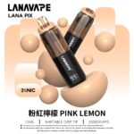 LANA PIX 閃光彈一次性電子煙 20000口｜15ML大容量・油芯分離黑科技：圖片 17